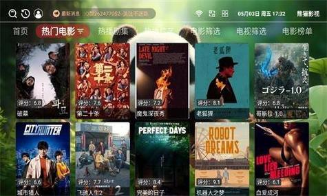 我把护士操出了白浆的相关介绍