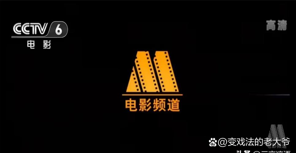 协和影院的相关介绍