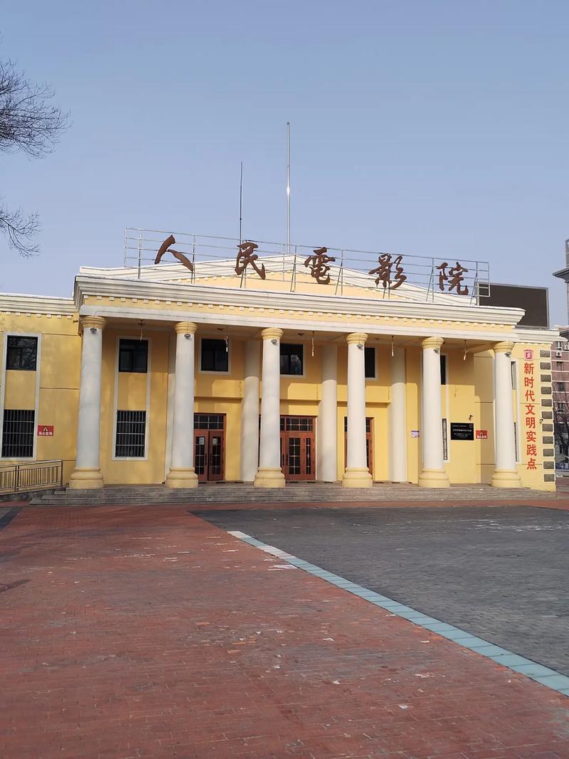3毛片的相关介绍