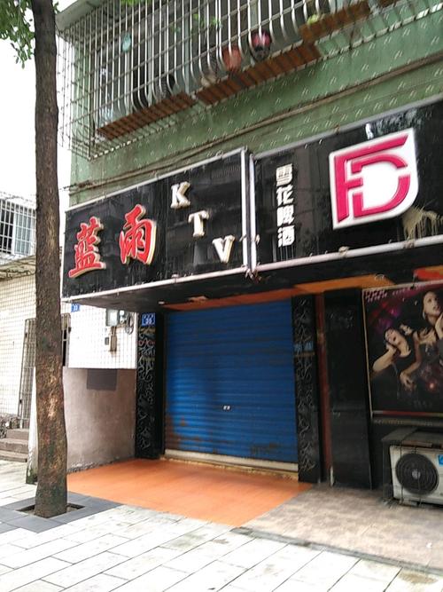 eeuss影院第页入口的相关介绍