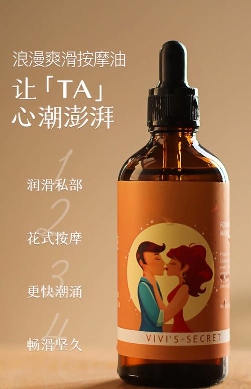 二个人看的视频毛片的相关介绍