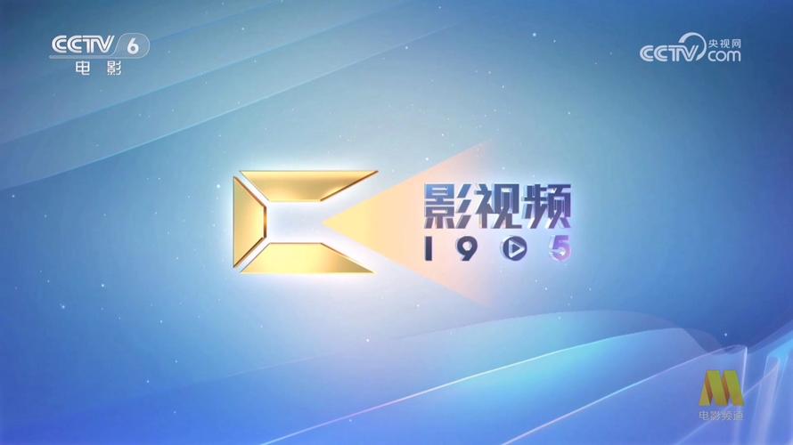 酷爱影院在线观看的相关介绍