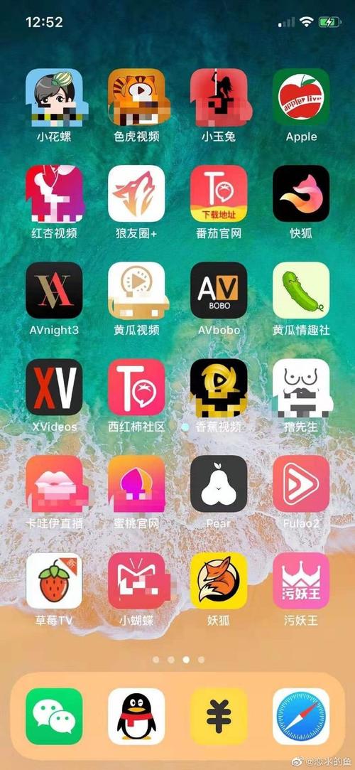 美女免费看18岁的相关介绍