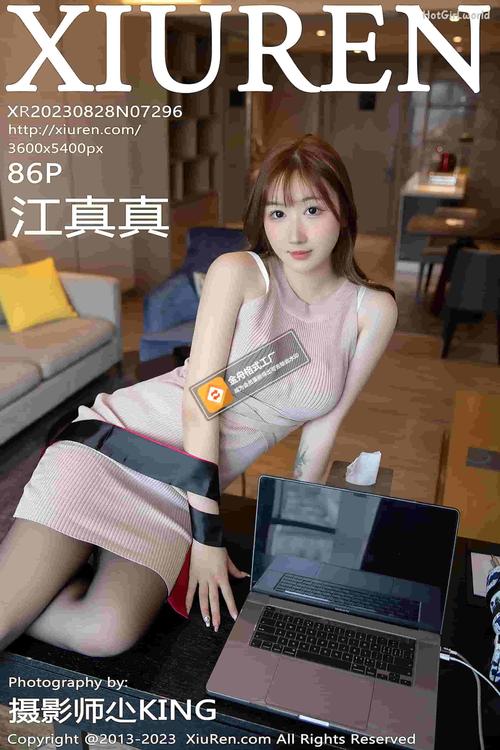 旧里番yy4480首播影院的相关介绍