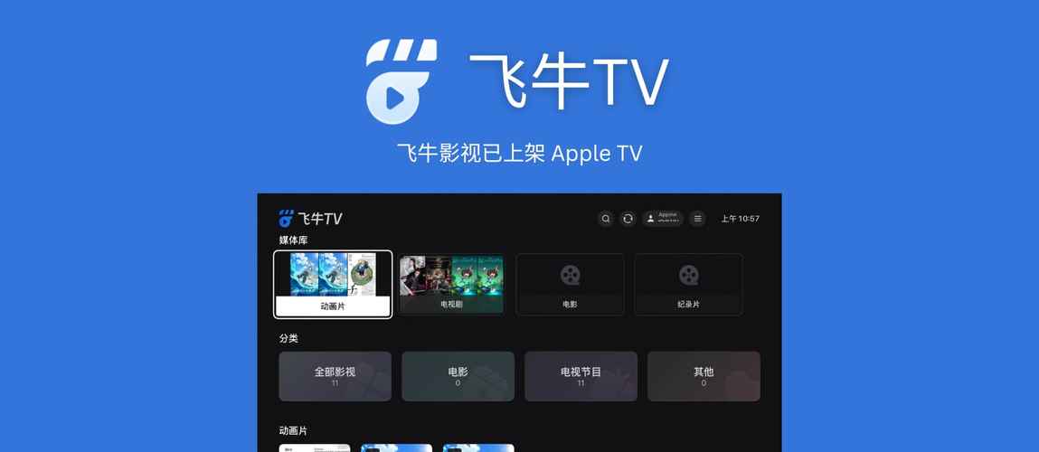 精品久久91av的相关介绍