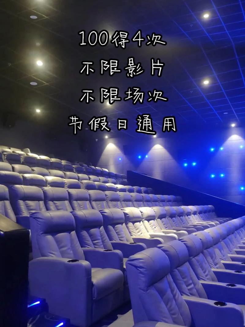 美人18的相关介绍
