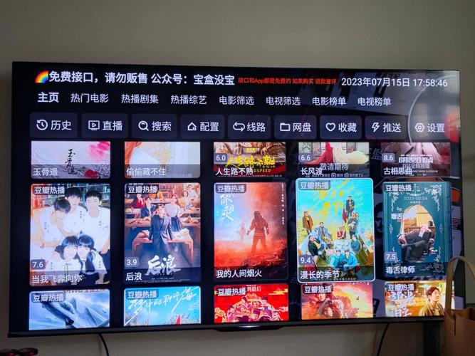 忘忧草在线影院www中国的相关介绍
