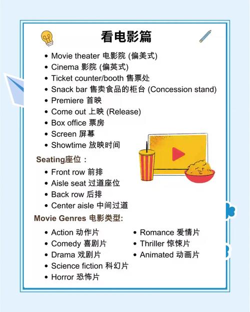 六度影院六度神马影院的相关介绍