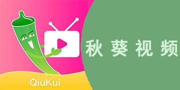 迅雷哥影院的相关介绍