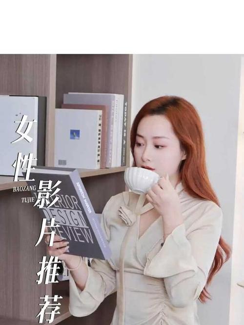意大利黄色片子的相关介绍