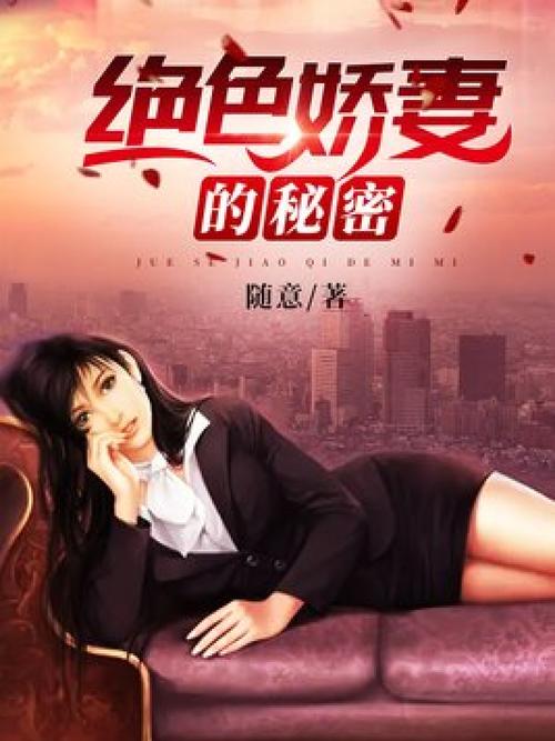 国产又猛又爽又黄的动漫图片的相关介绍