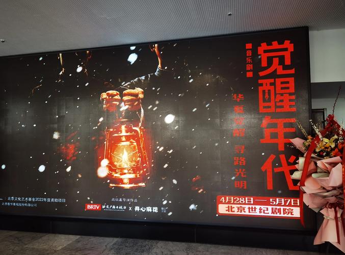 浮力影院最新地扯的相关介绍