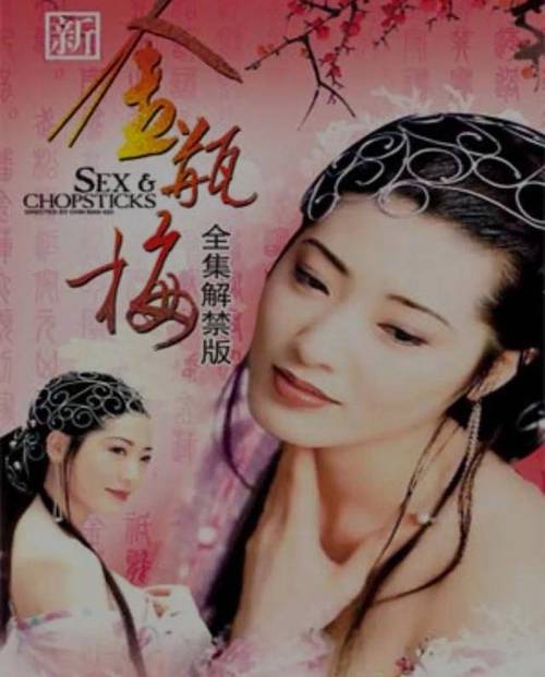 性欧美熟妇乱的相关介绍
