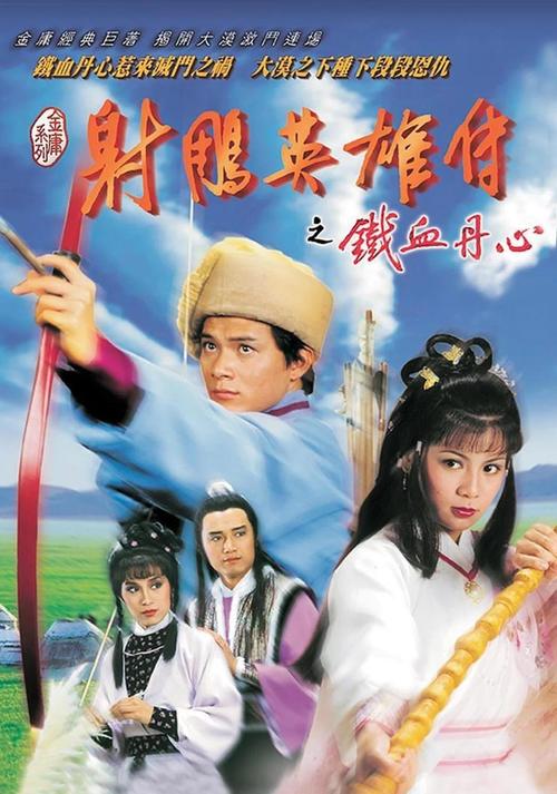 激情久久久精品的相关介绍