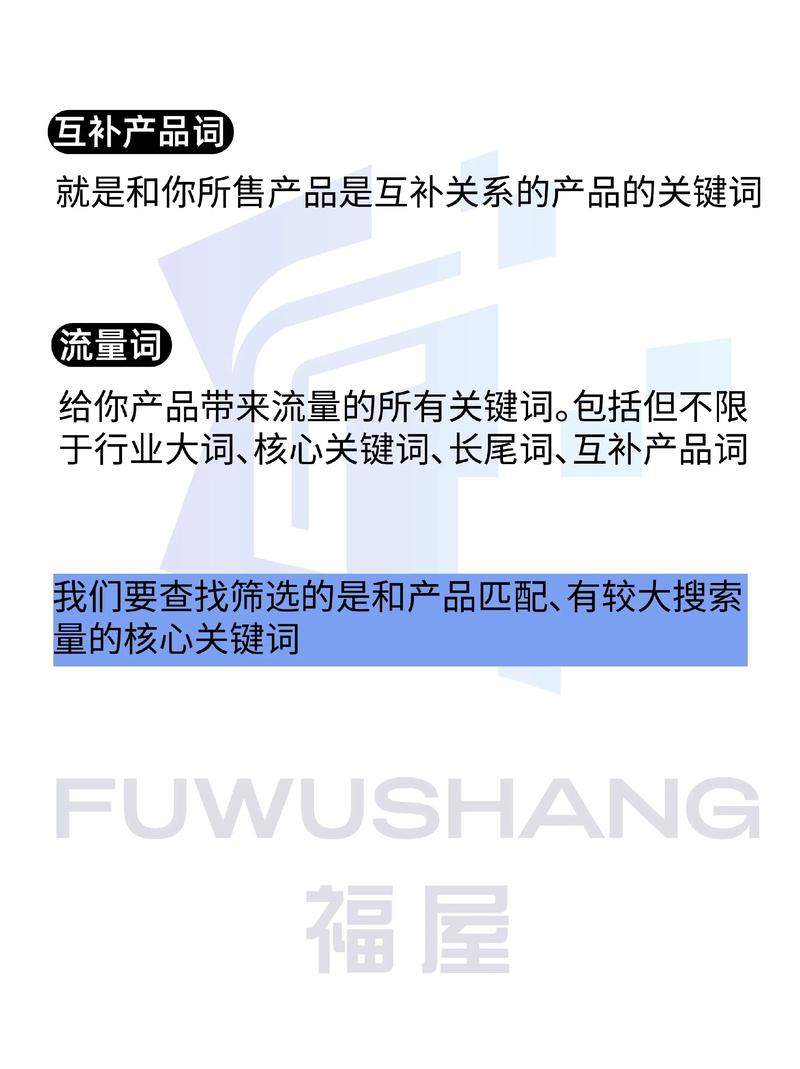 av荡欲少妇的相关介绍
