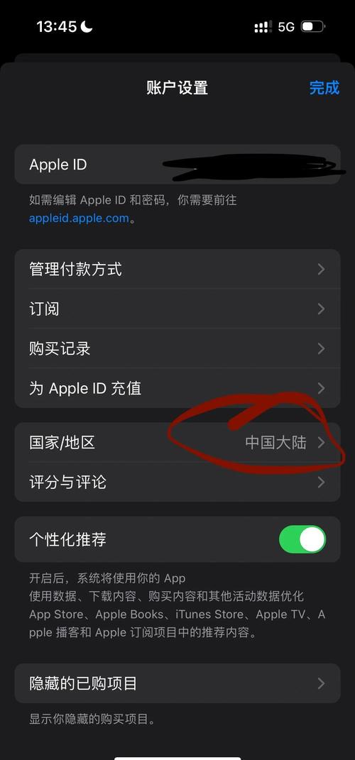 月光影院在线观看免费的相关介绍