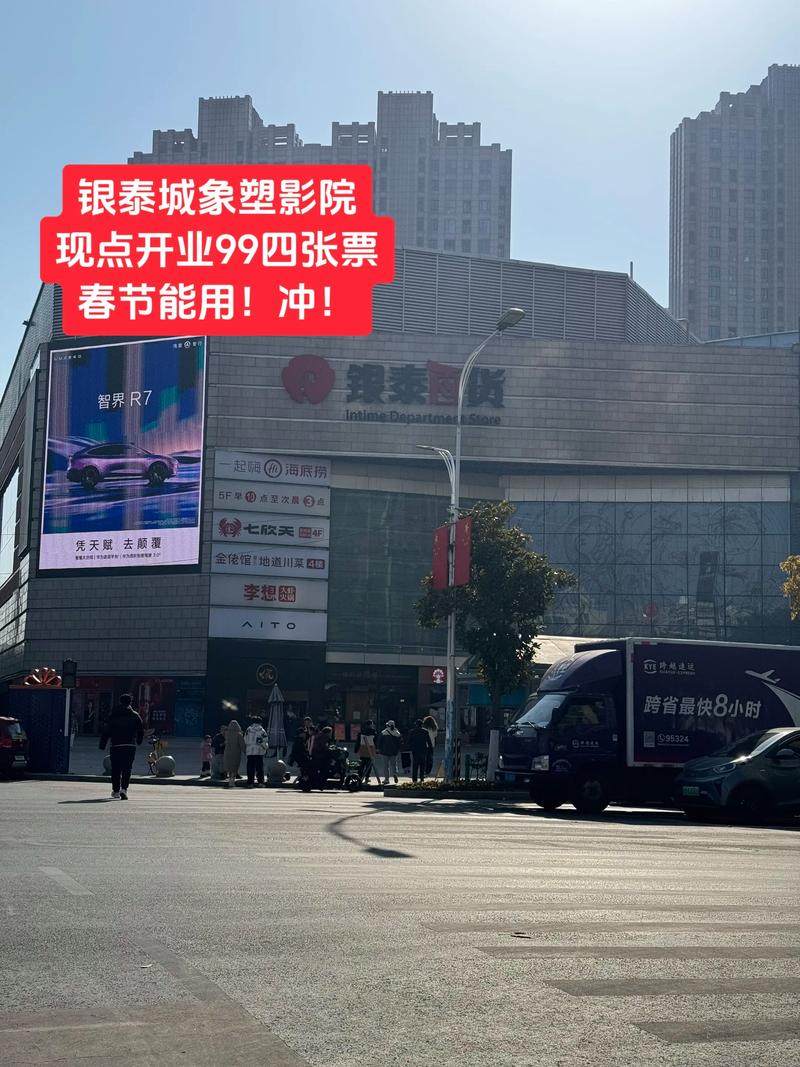 美女老师被我操了的相关介绍