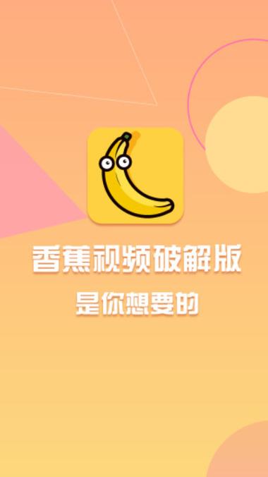 精油按摩日本电的相关介绍