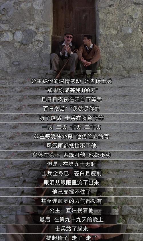 和人妻啪啪啪的相关介绍