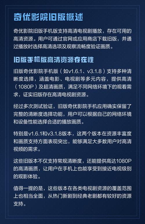 亚洲少妇片的相关介绍