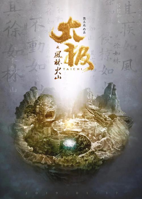 我操美女老师视频的相关介绍