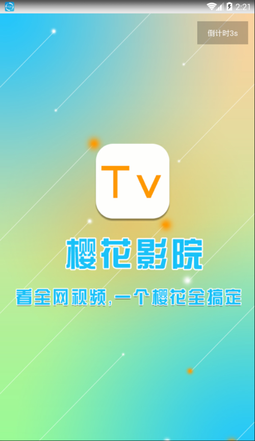 国产高清老女人毛片的相关介绍