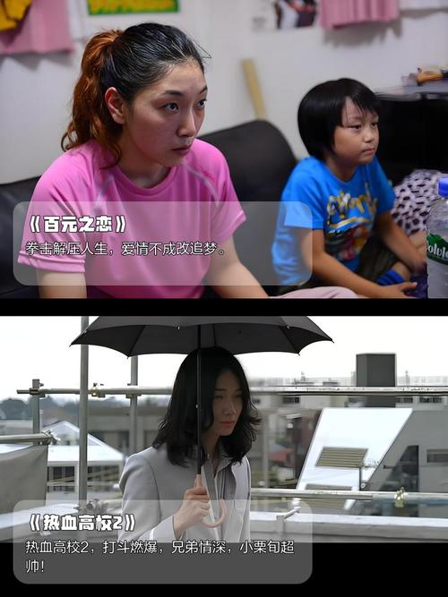九七电影院的相关介绍