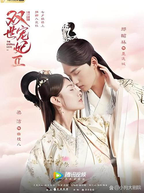 人妻宾馆露脸的相关介绍