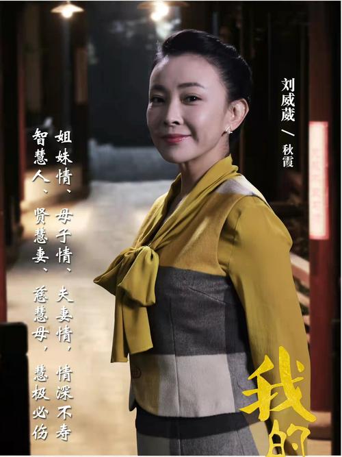 全景影院的相关介绍