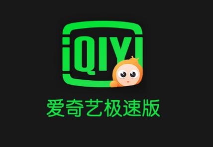 五福影院的相关介绍
