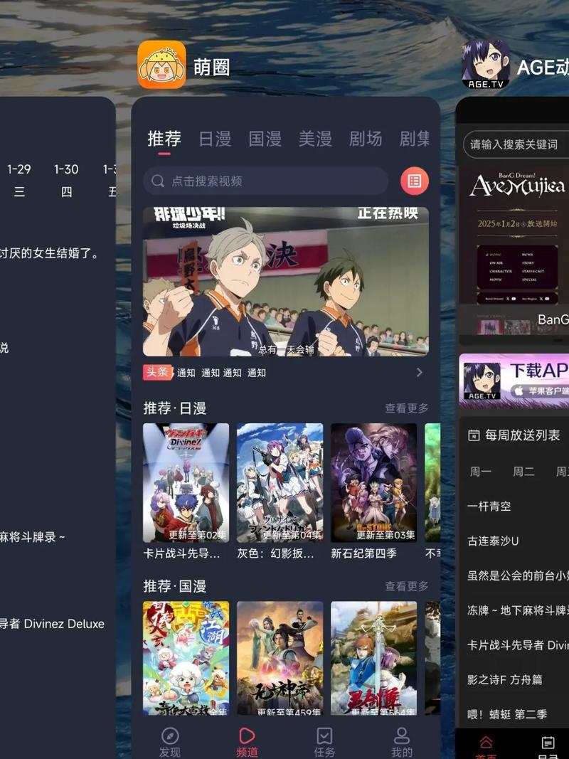 淫片久久久的相关介绍