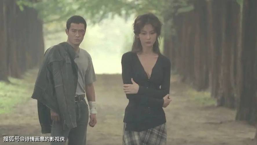 欧美亚洲一区二区在线的相关介绍