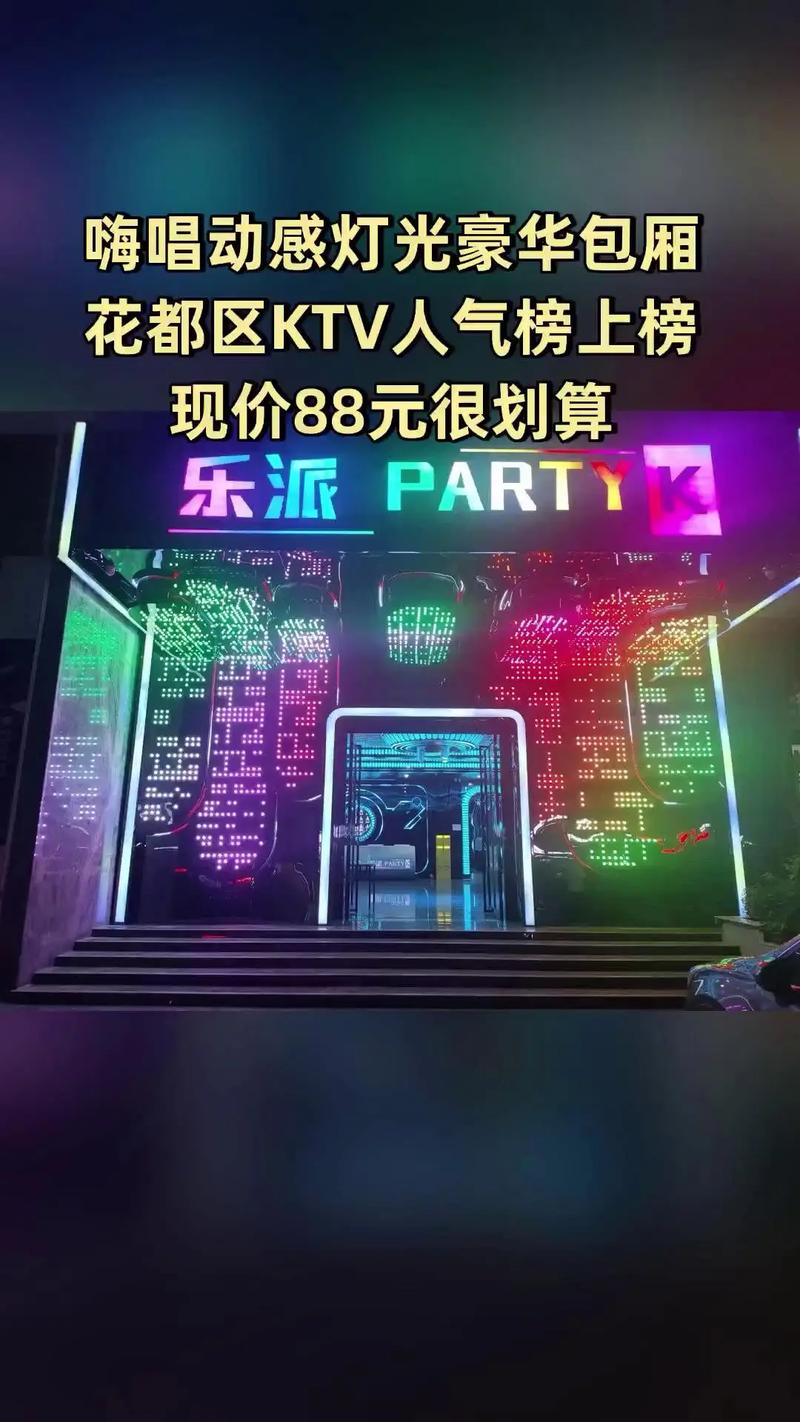 舔老师逼视频的相关介绍
