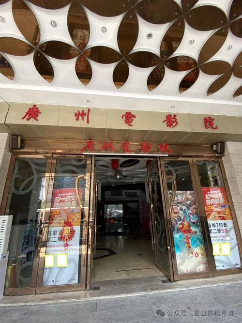 深夜的女秘书的相关介绍