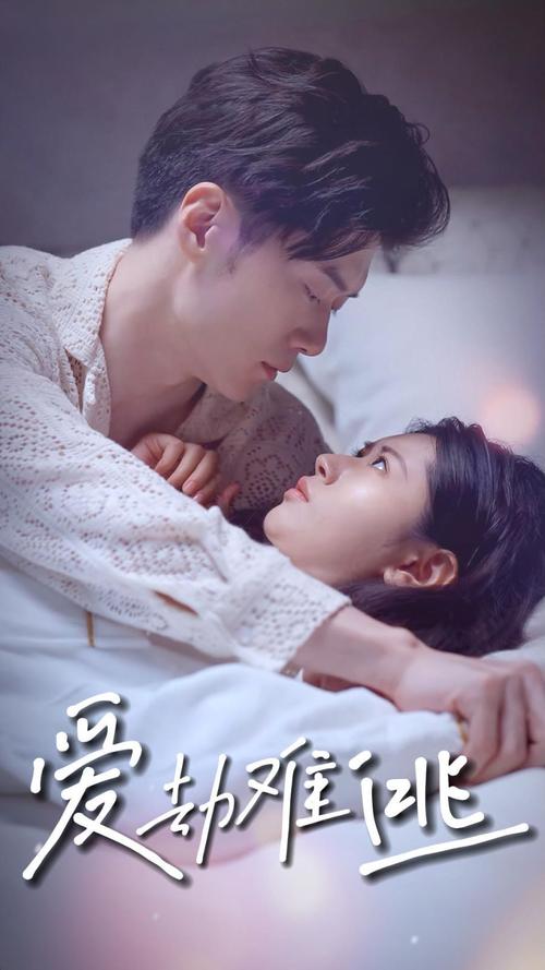 干大乳女秘书的相关介绍