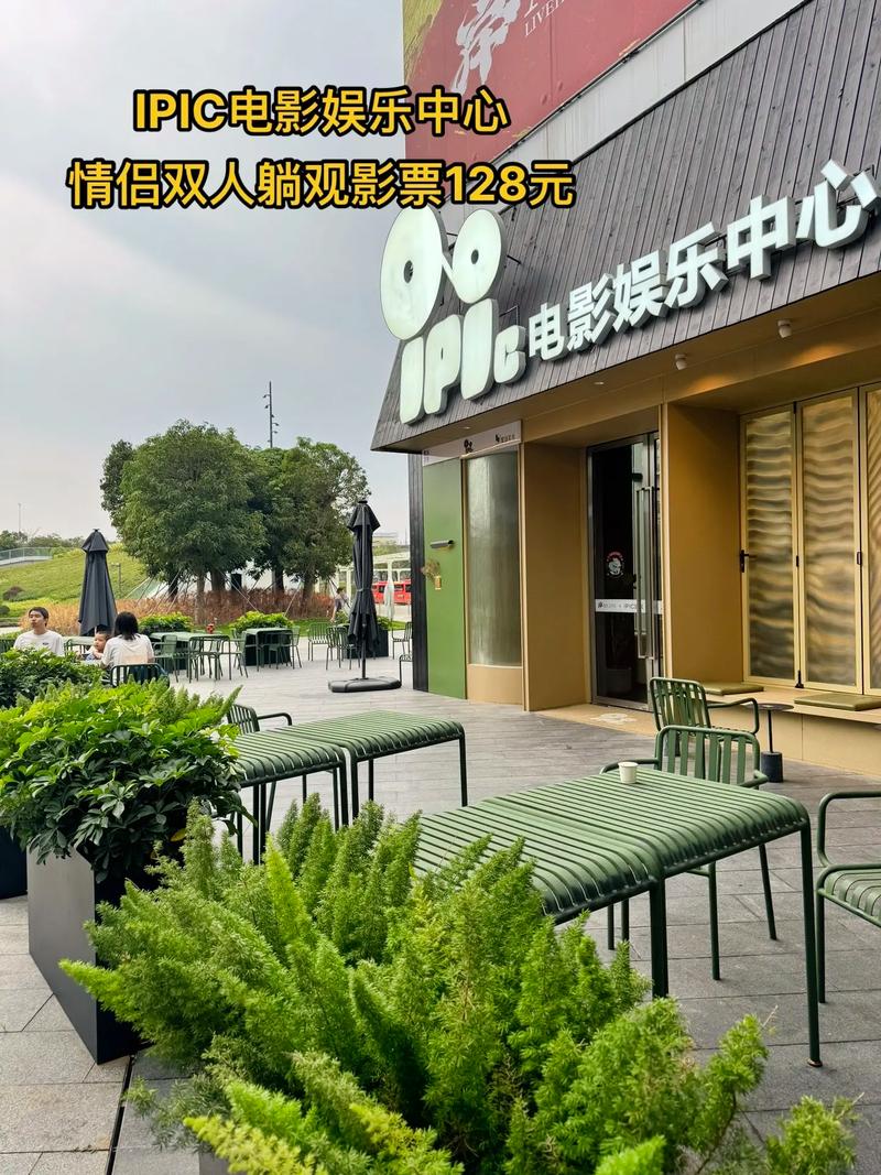 学生与老师啪啪啪的相关介绍