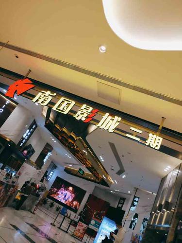 国产午夜激av毛片久久的相关介绍