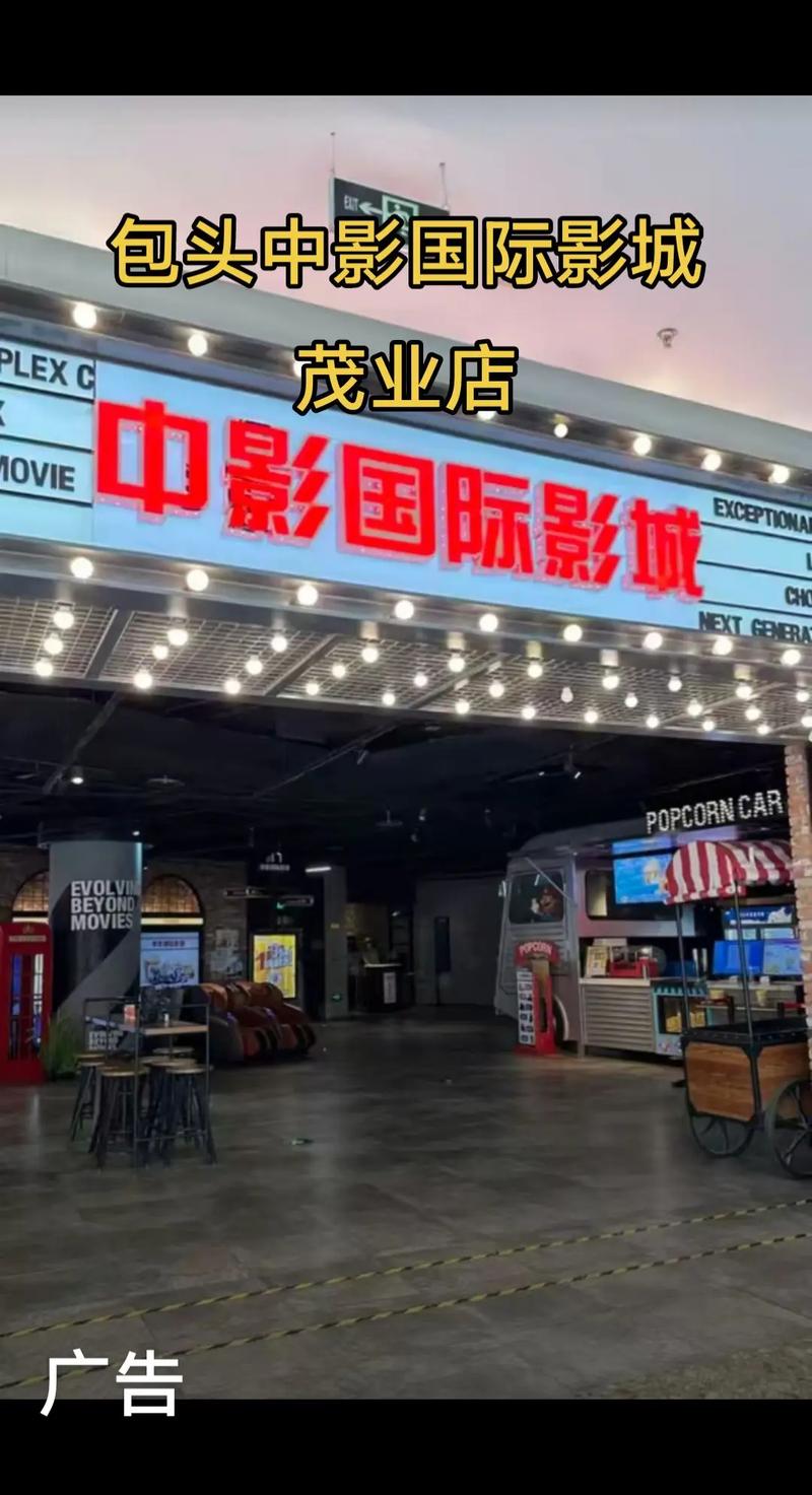 特黄一级av色潮av在线的相关介绍