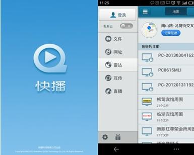 爆操美女老师完整版的相关介绍