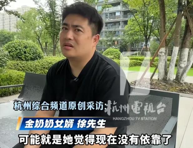 操出白浆在线播放的相关介绍