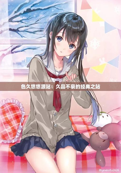 人妻高干h文的相关介绍