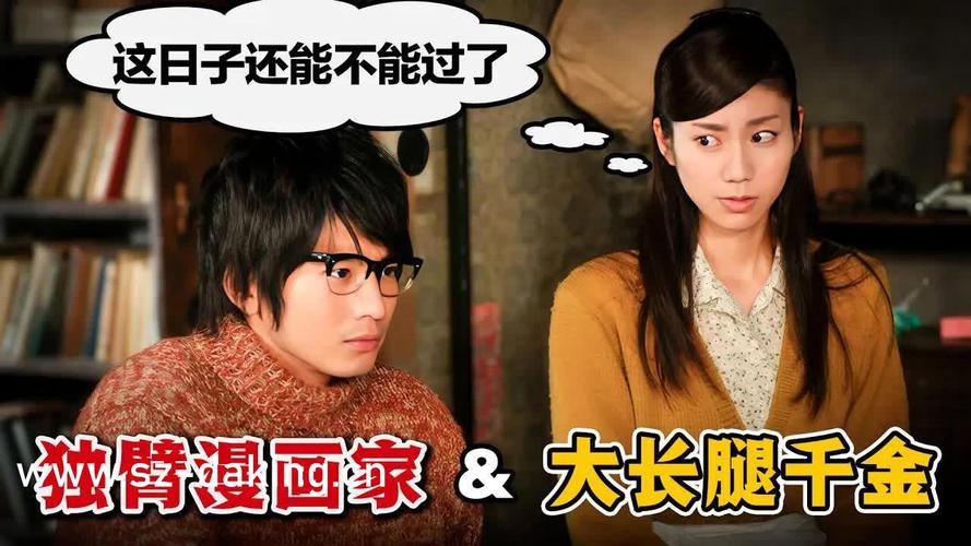 少妇喷潮av在v线播放的相关介绍