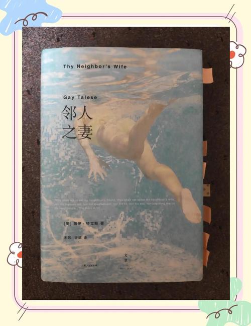 777米奇影院奇米网狠狠的相关介绍