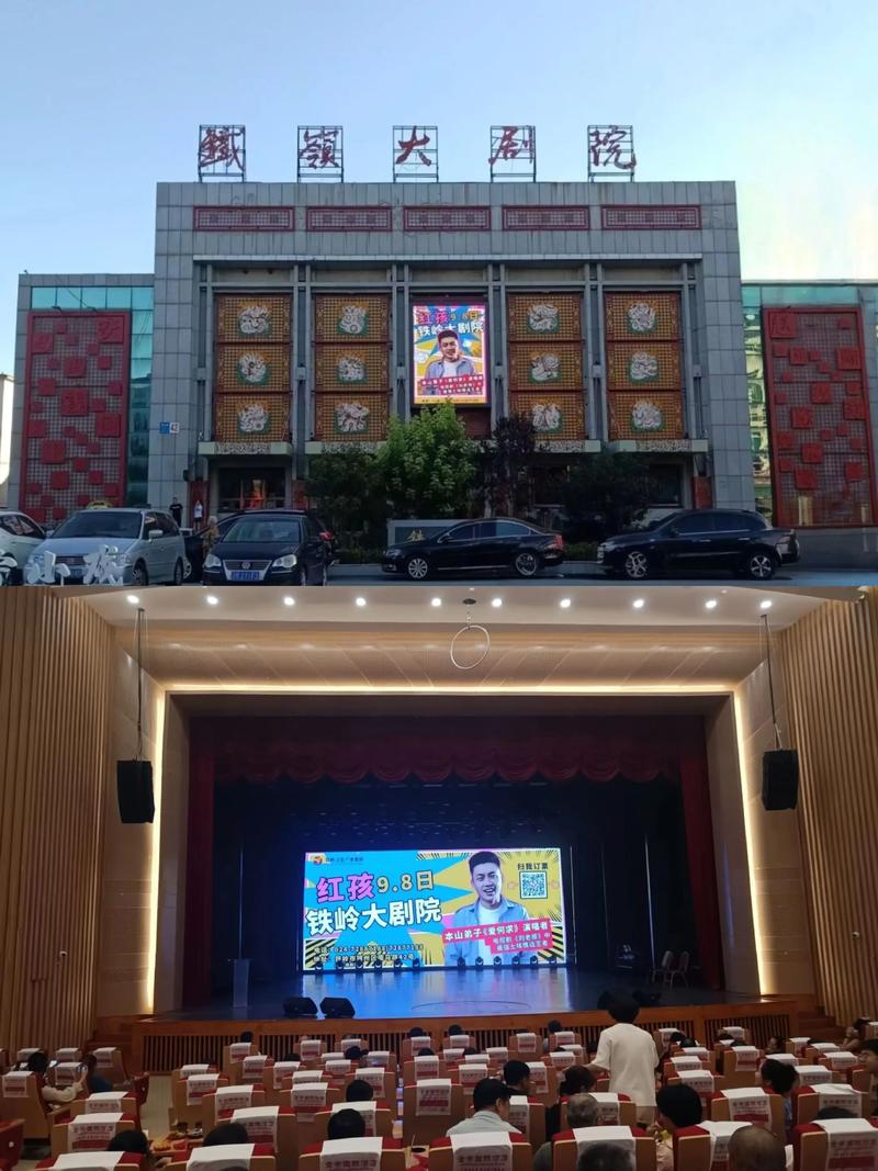 高清毛片快播的相关介绍