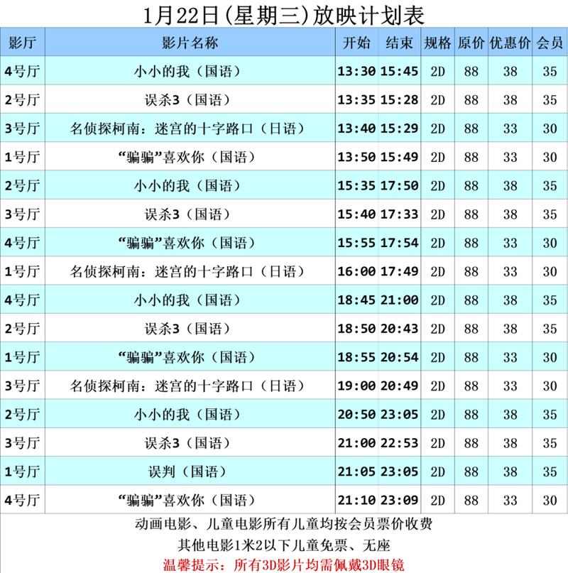 把女人操出白浆的相关介绍