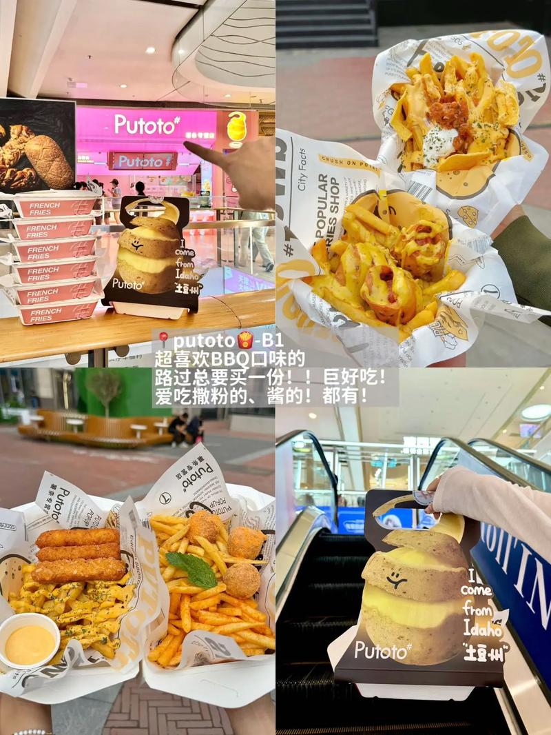 久久综合狠狠综合久久激情的相关介绍