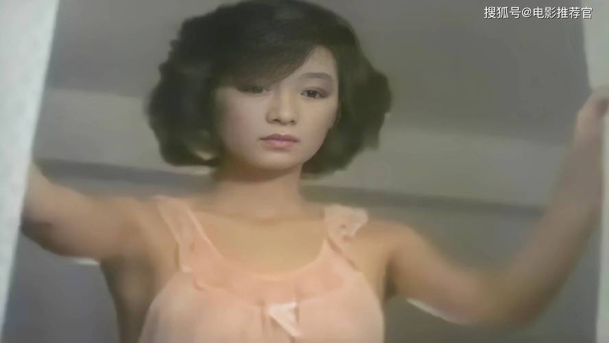 动漫美女被羞羞的相关介绍