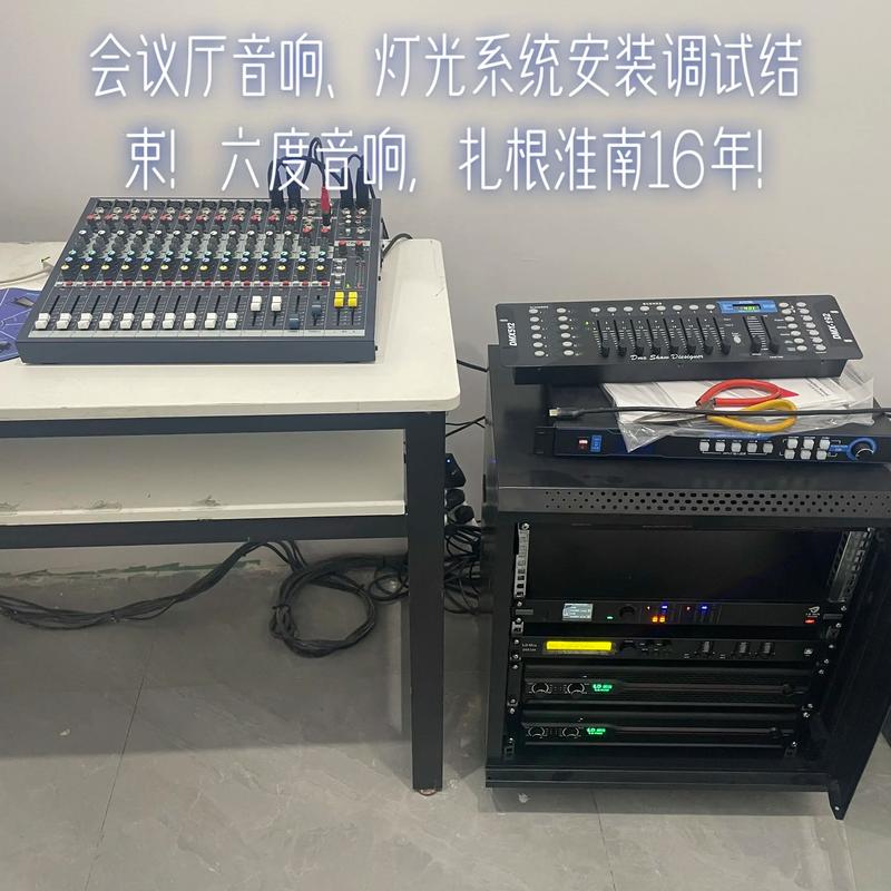 潘金莲影院的相关介绍