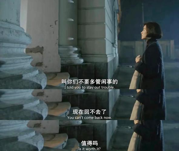 日本学生特殊精油按摩的相关介绍