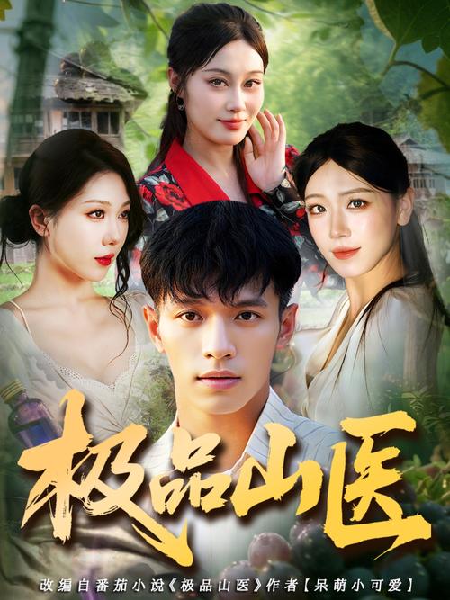 亚洲少妇av在线的相关介绍